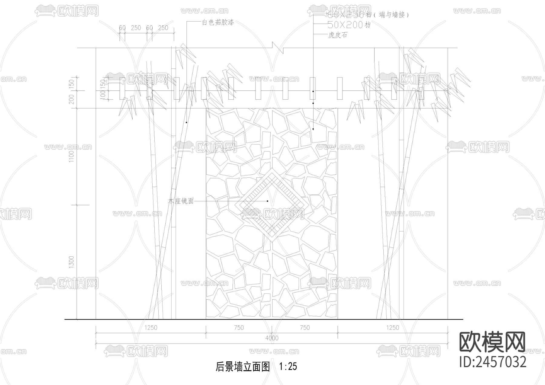 两套景墙cad详图下载（渲染图2）