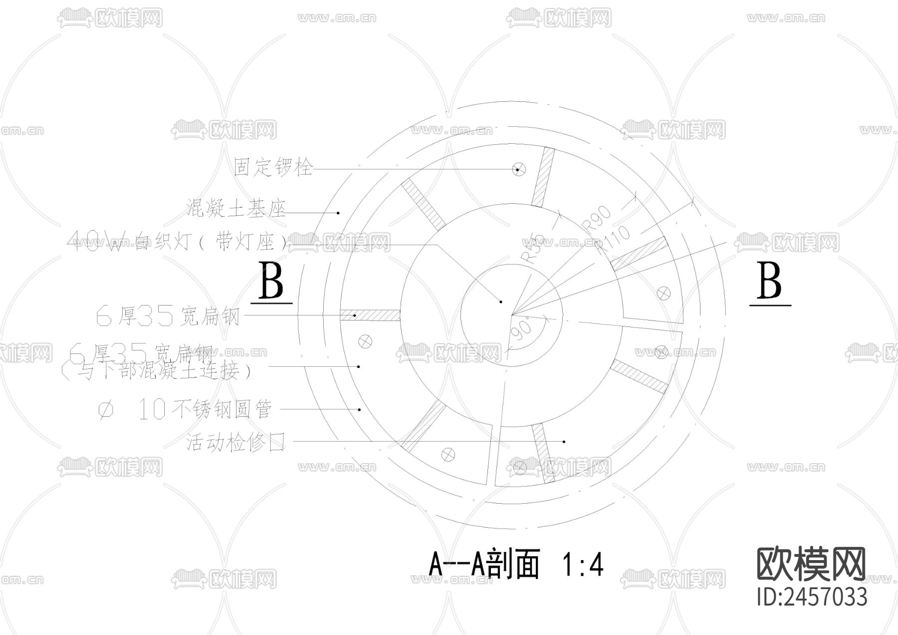 庭院灯cad详图下载（渲染图2）