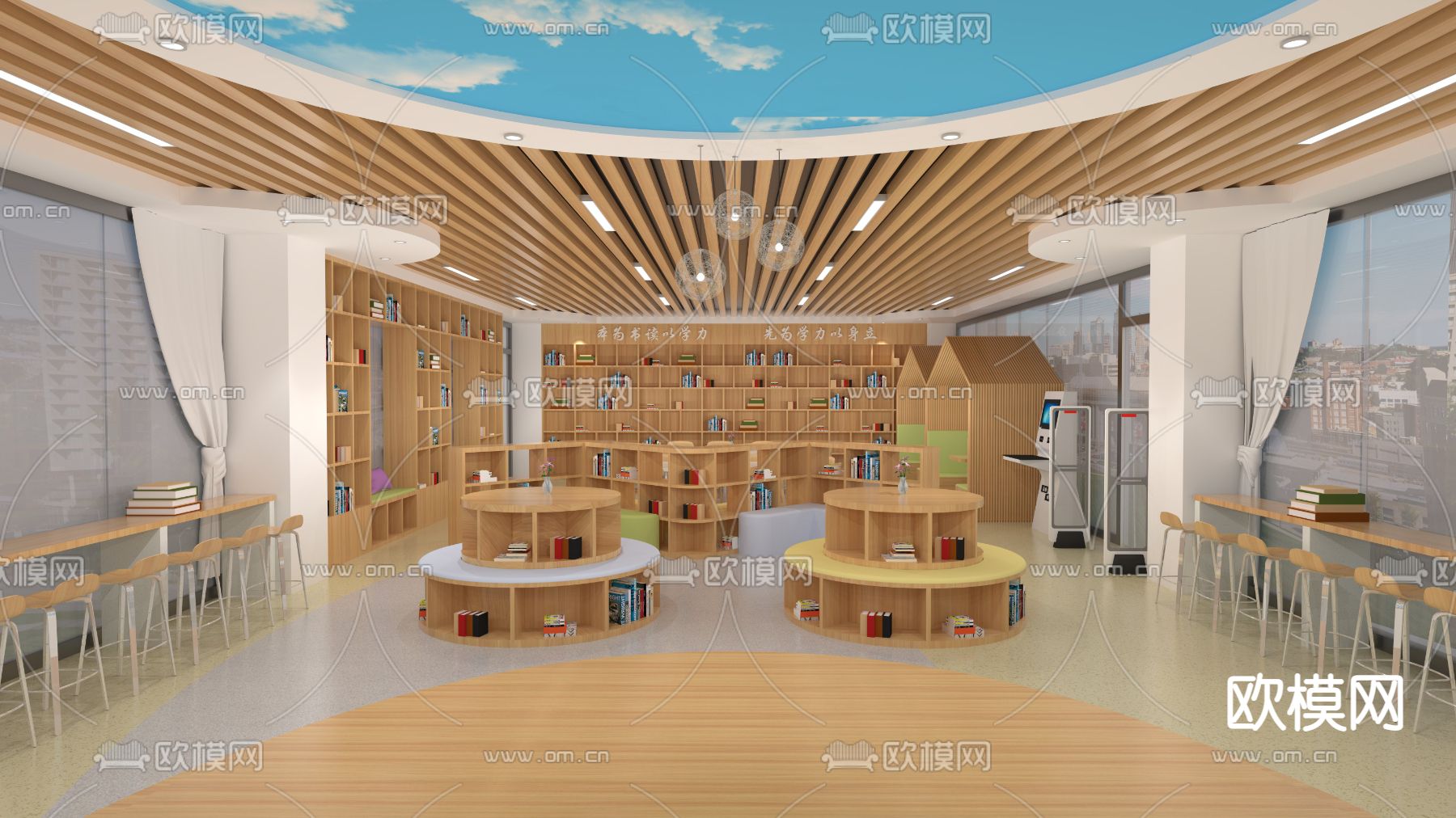 图书馆 阅览室su模型