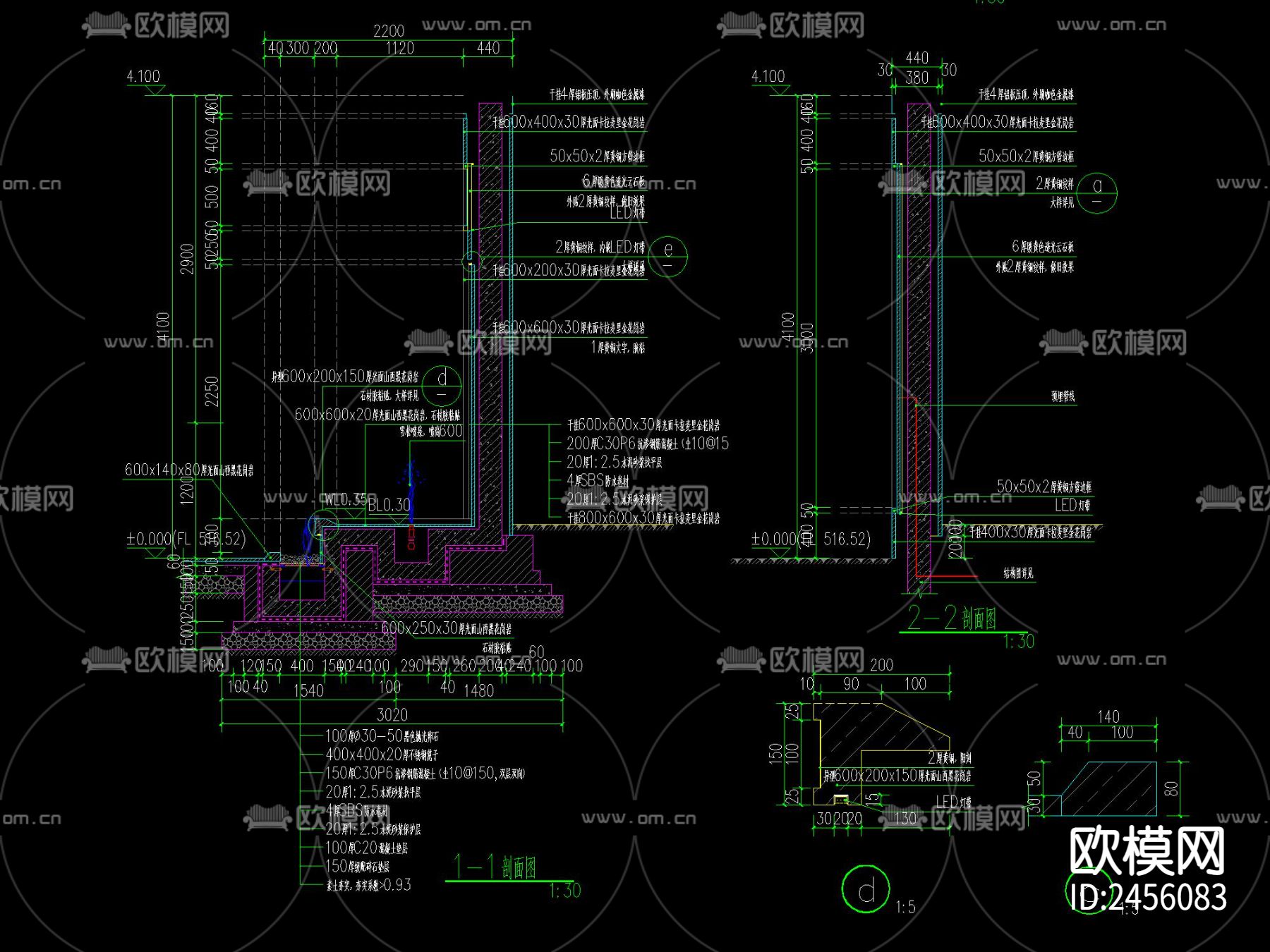 涌泉水景景墙cad详图下载（渲染图2）