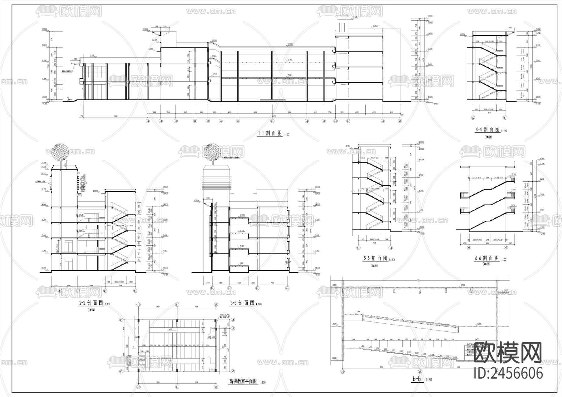 中学教学楼全套建筑CAD施工图下载（渲染图5）