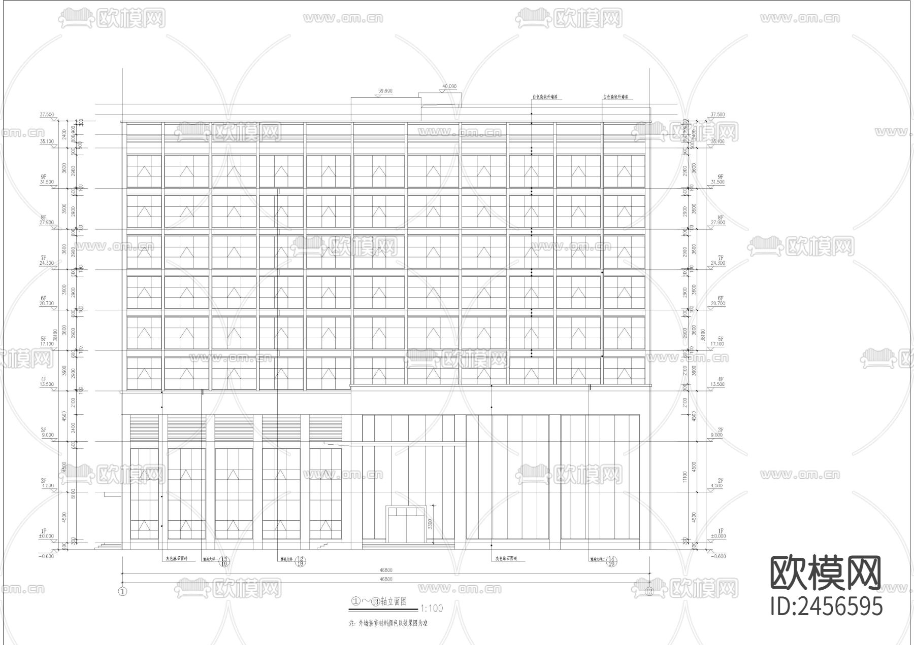 九层办公楼cad平面图下载（渲染图7）