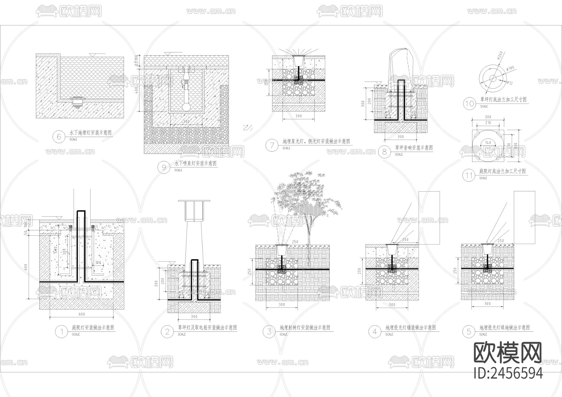 灯具安装做法cad详图下载（渲染图1）