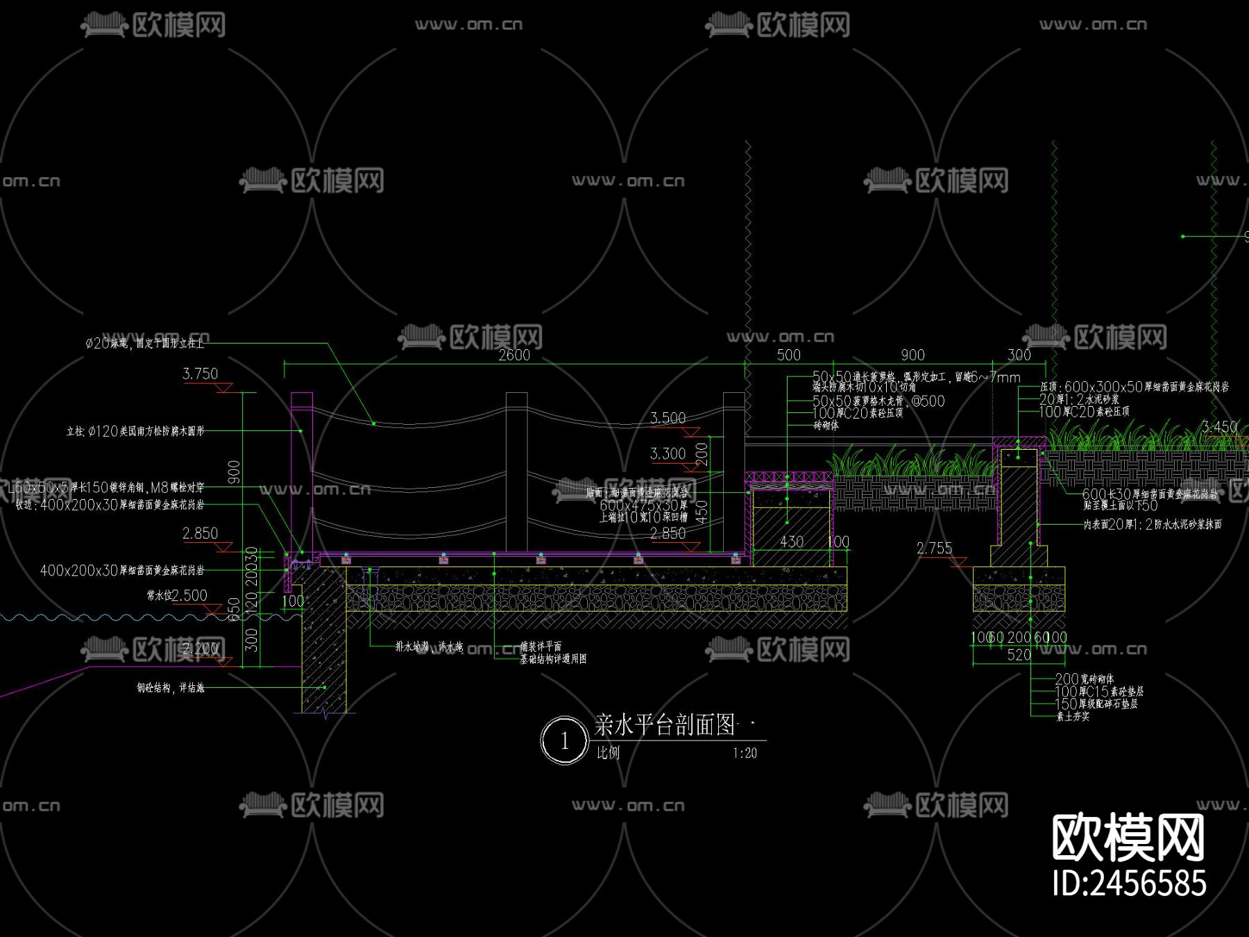 现代亲水木平台cad详图下载（渲染图1）