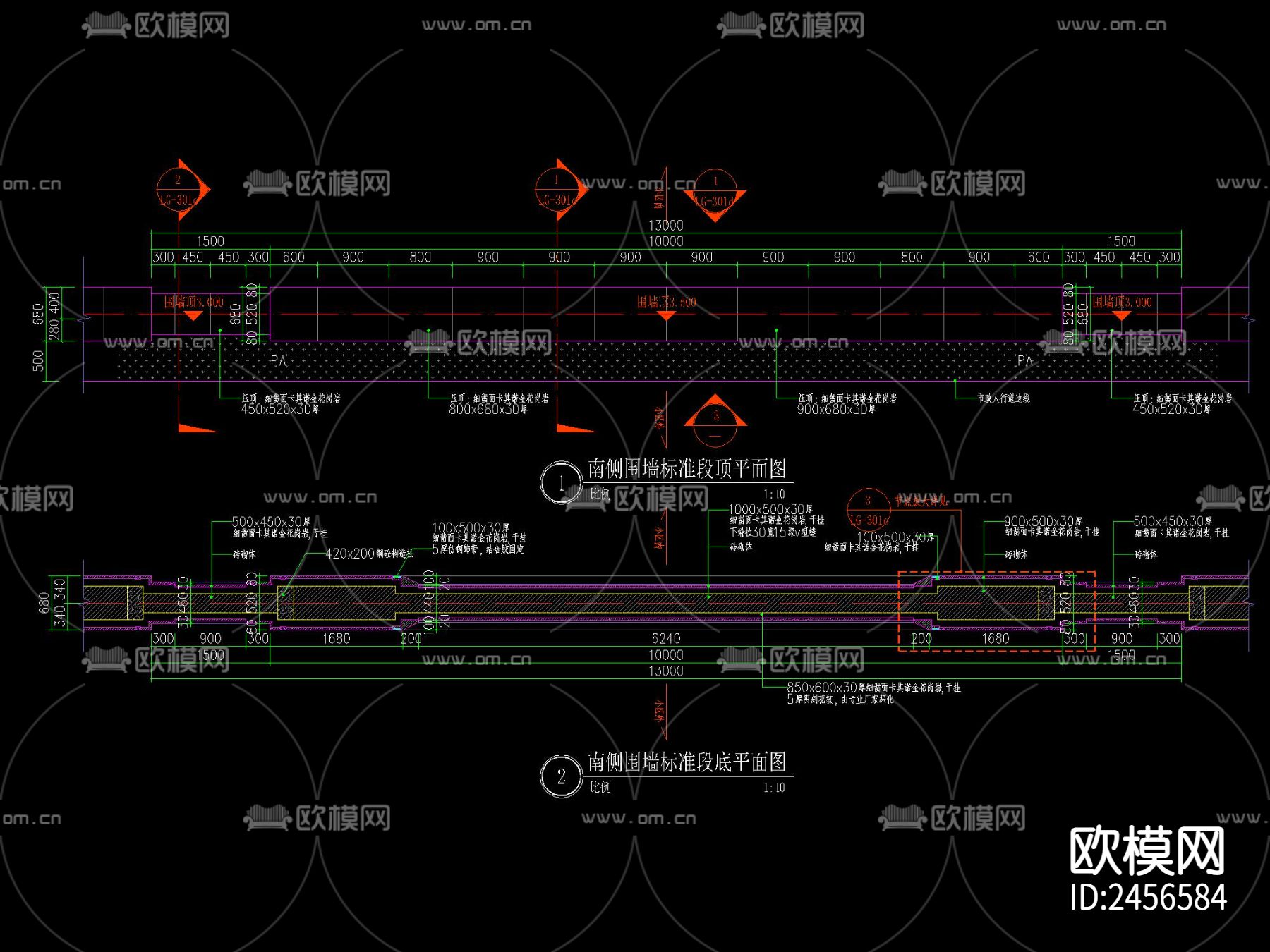 欧式景墙围墙cad详图下载（渲染图2）