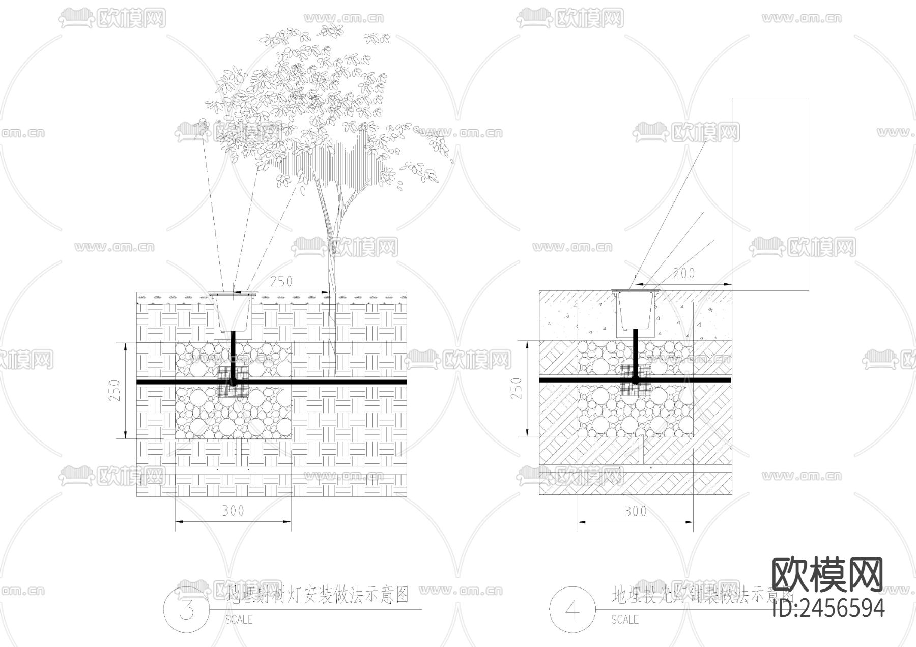 灯具安装做法cad详图下载（渲染图3）
