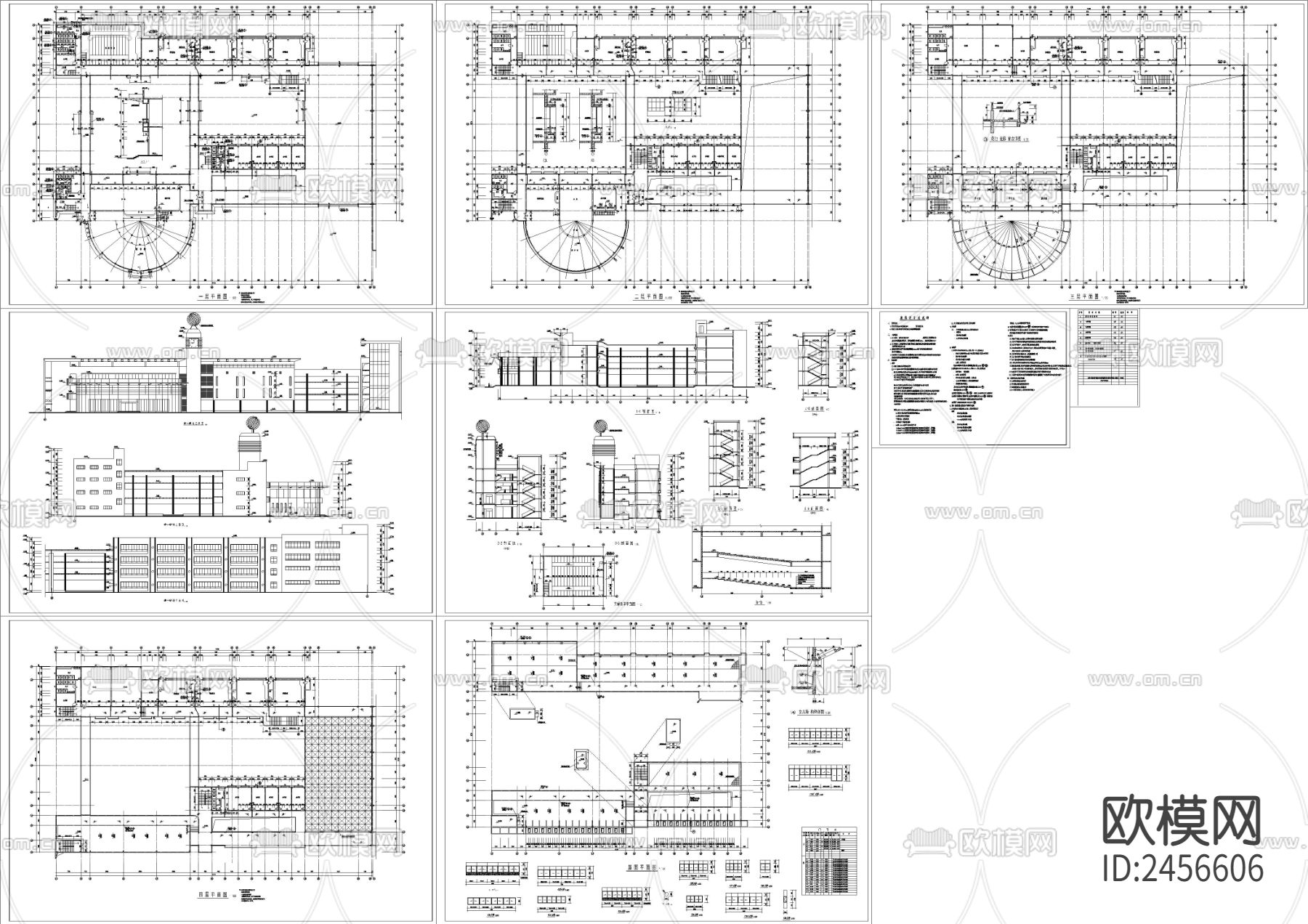 中学教学楼全套建筑CAD施工图下载（渲染图3）