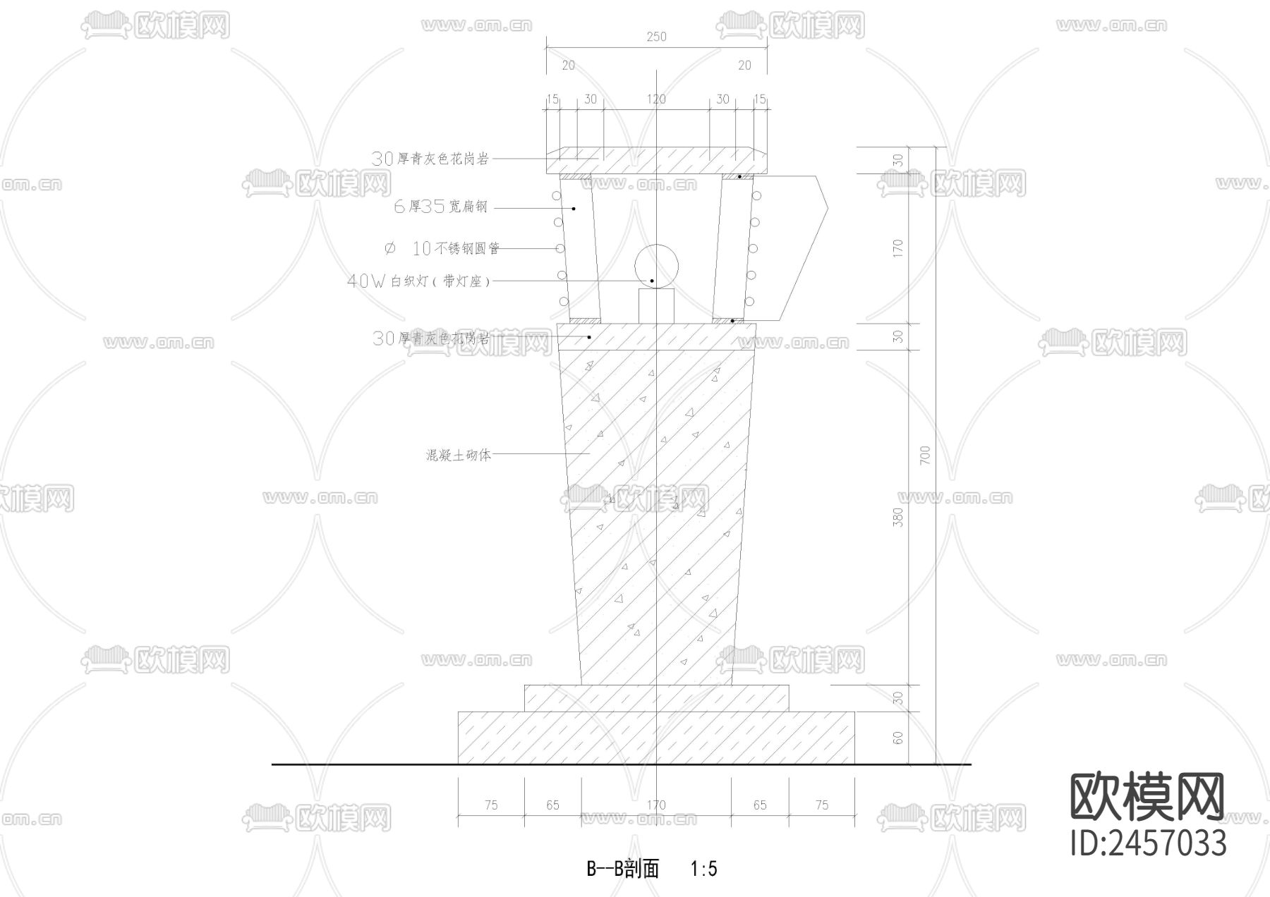 庭院灯cad详图下载（渲染图4）