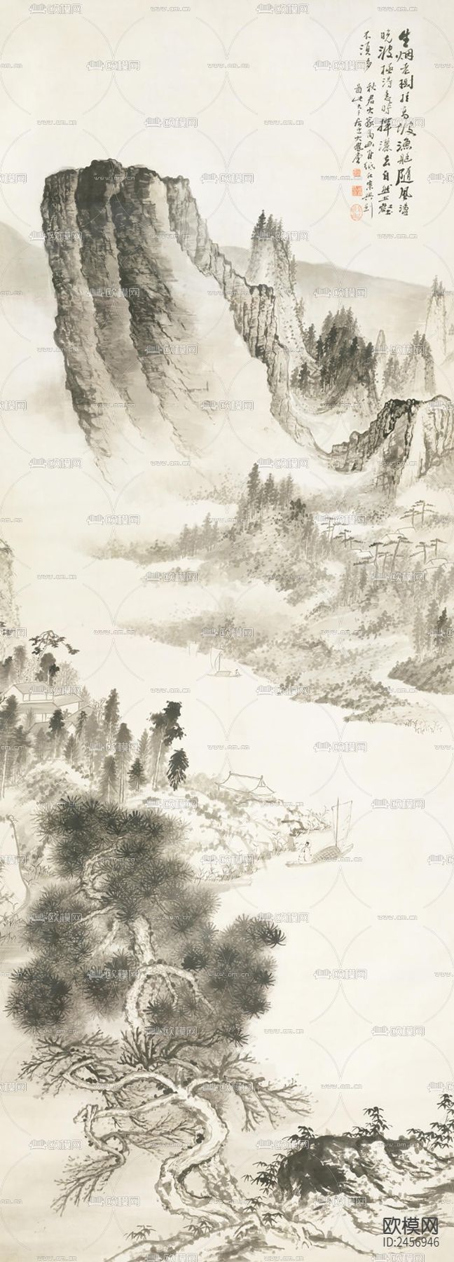 水墨字画