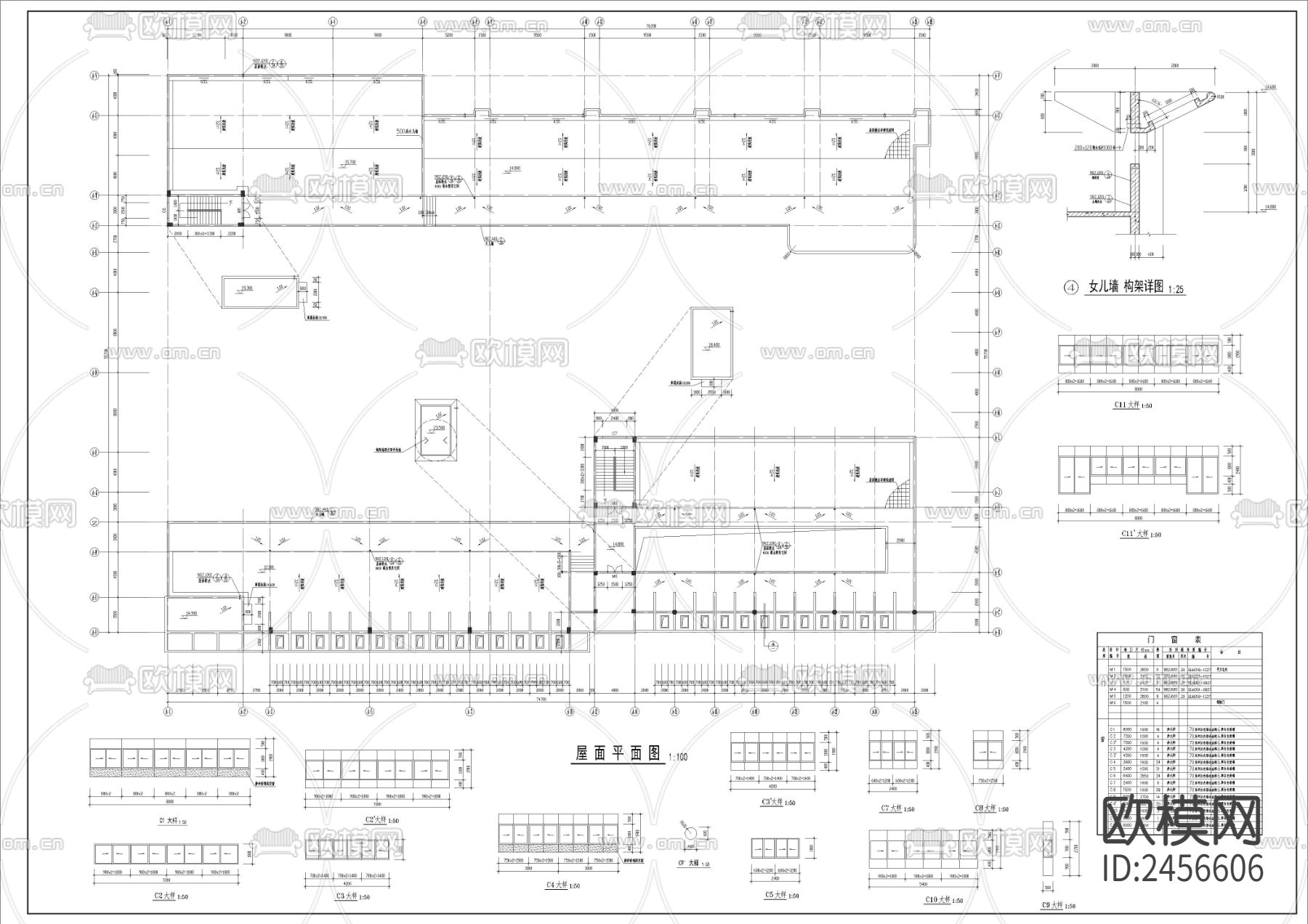 中学教学楼全套建筑CAD施工图下载（渲染图6）