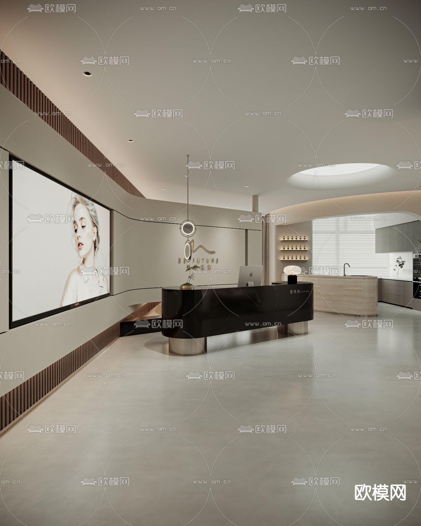 侘寂医疗美容中心3d模型下载（渲染图2）