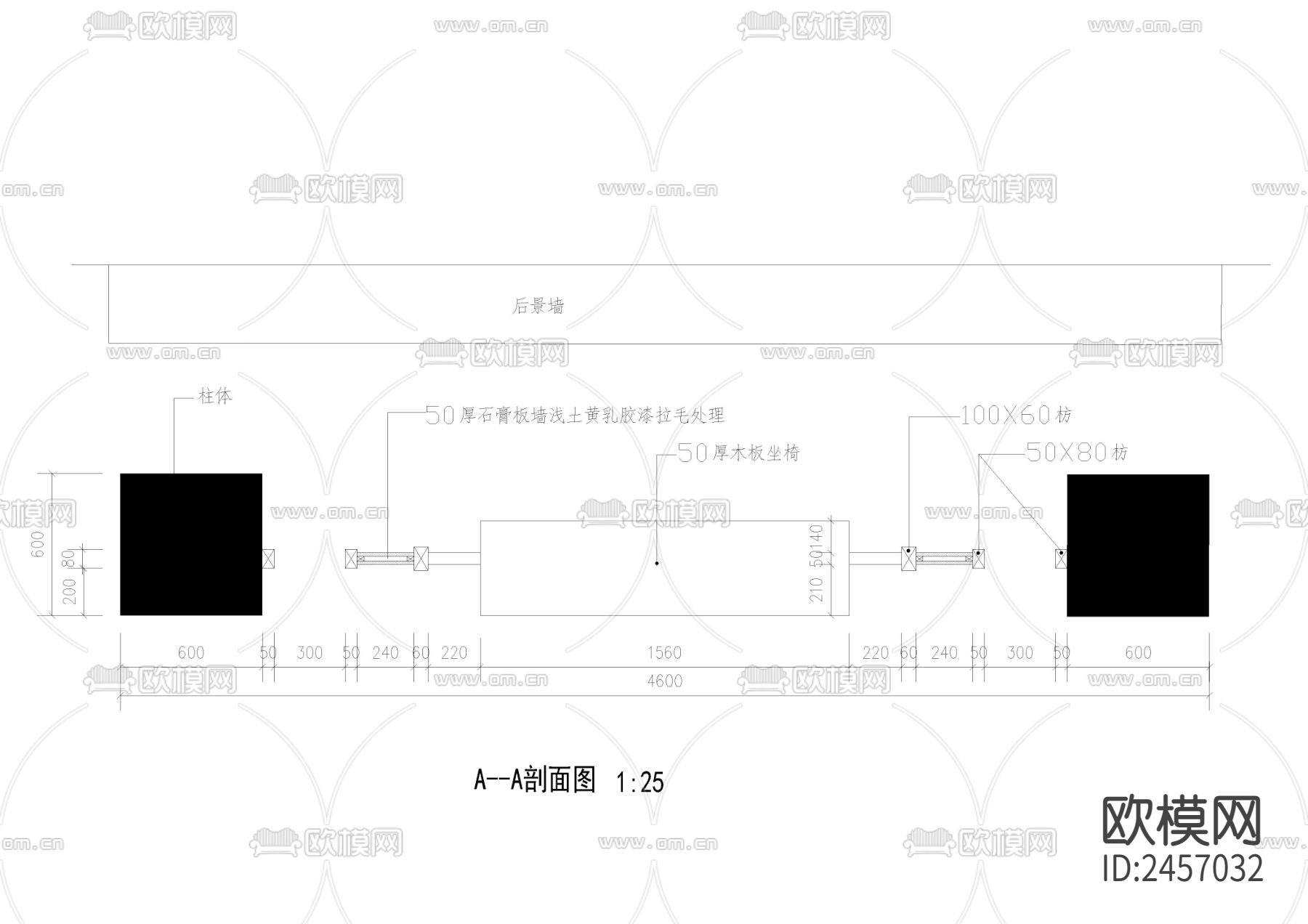 两套景墙cad详图下载（渲染图3）