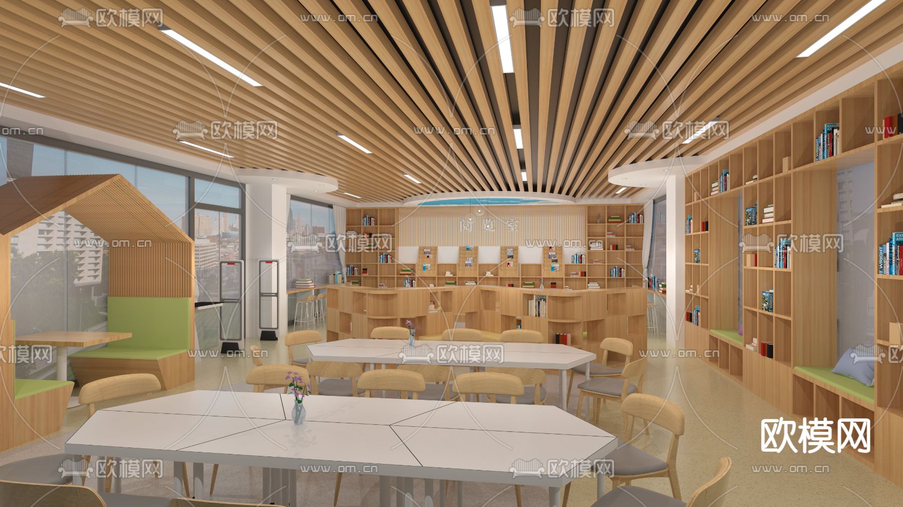 图书馆 阅览室su模型