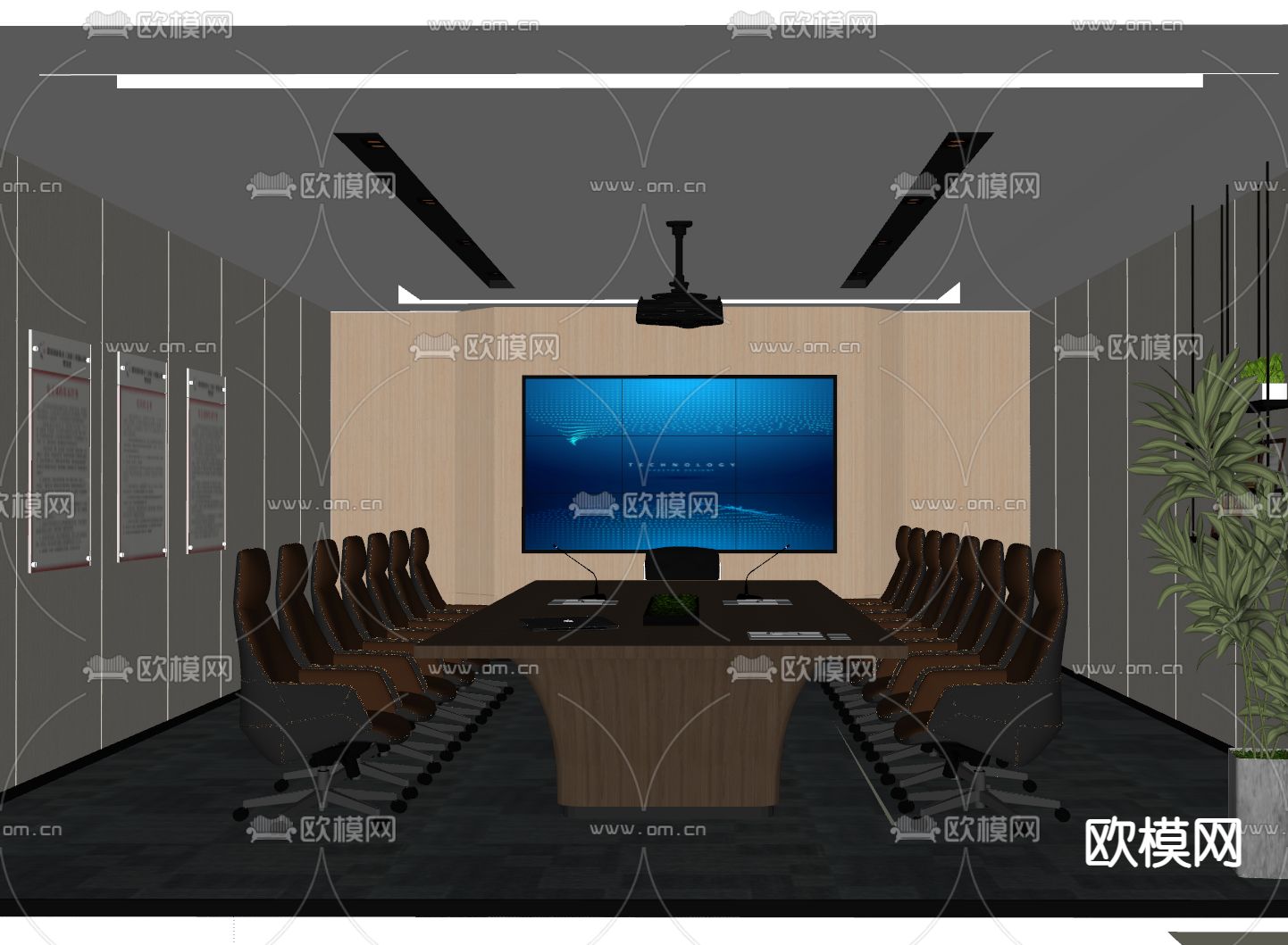 现代会议室su模型下载（渲染图2）