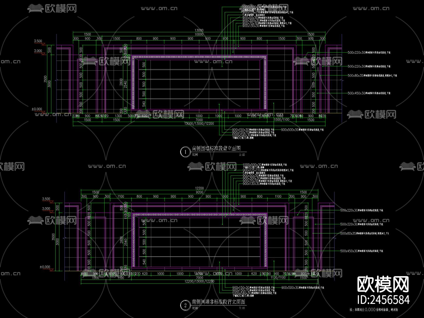 欧式景墙围墙cad详图下载（渲染图3）