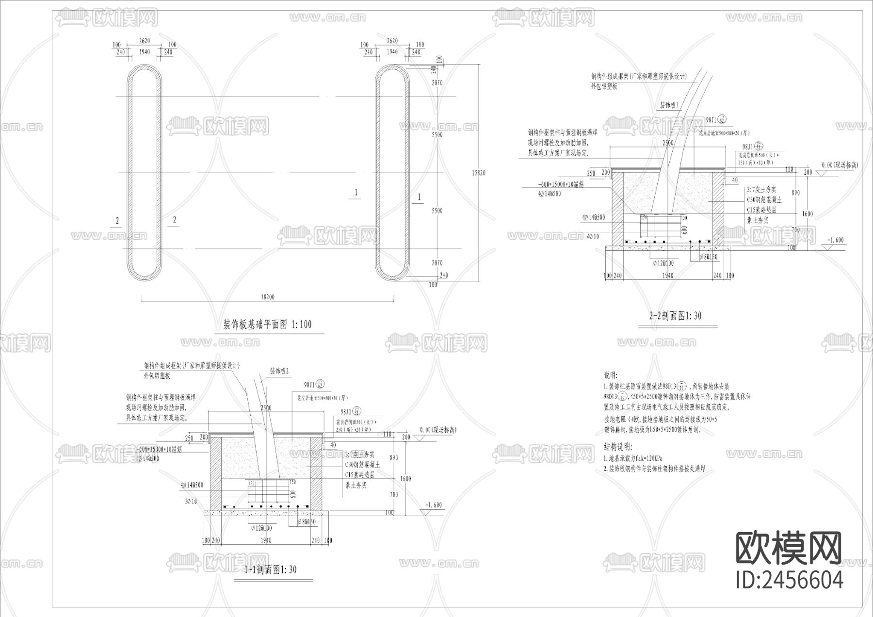 大门建筑结构cad平面图下载（渲染图4）