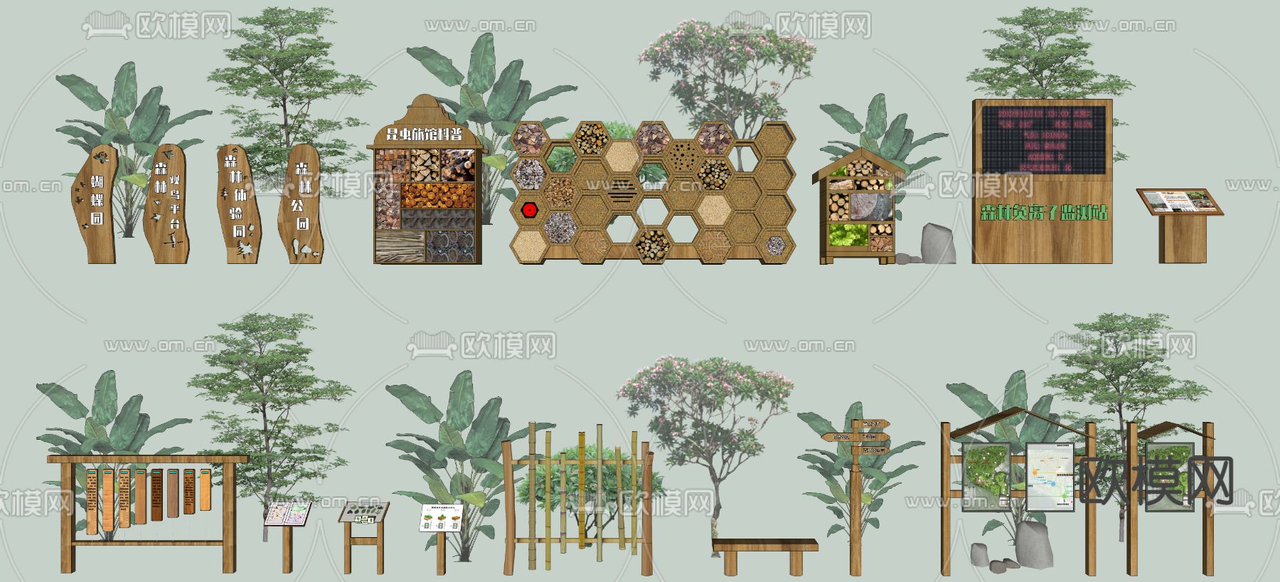 昆虫馆科普牌 导示牌 标识牌su模型下载（渲染图1）