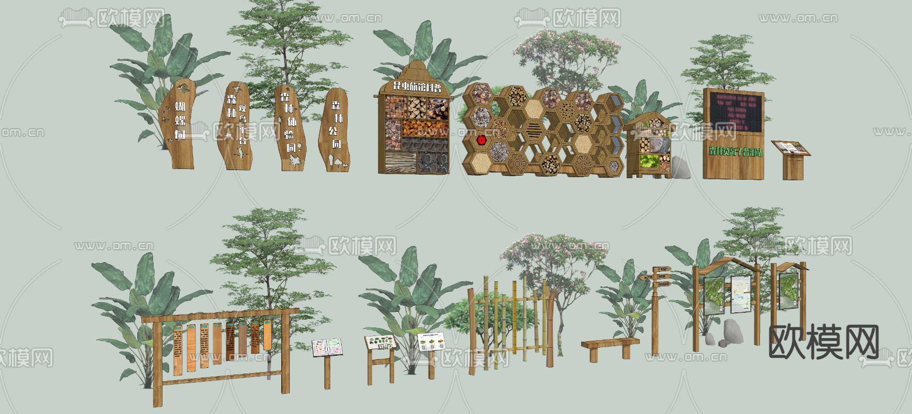 昆虫馆科普牌 导示牌 标识牌su模型下载（渲染图3）