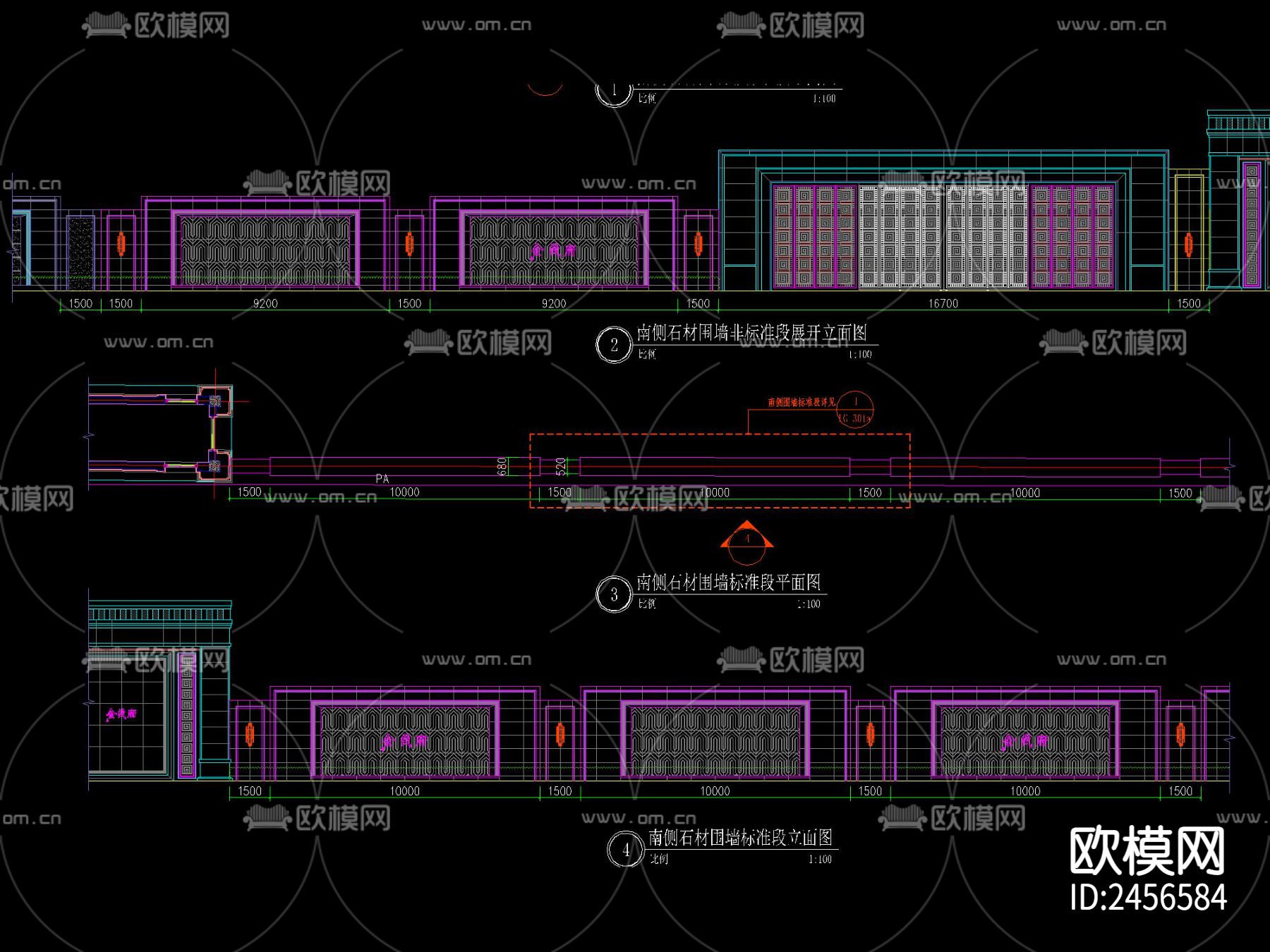 欧式景墙围墙cad详图下载（渲染图4）