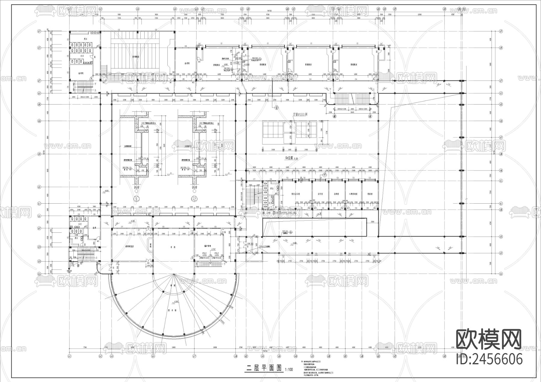 中学教学楼全套建筑CAD施工图下载（渲染图1）