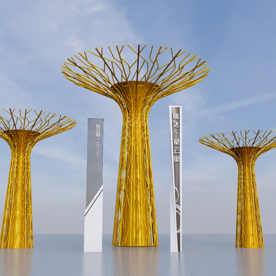  现代精神堡垒 雕塑小品su模型 