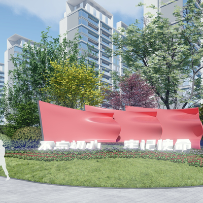  现代党建国旗雕塑su模型 