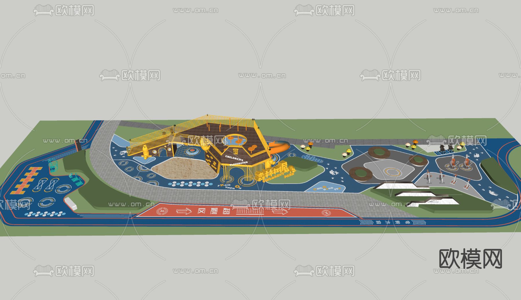 现代儿童游乐区su模型下载（渲染图2）