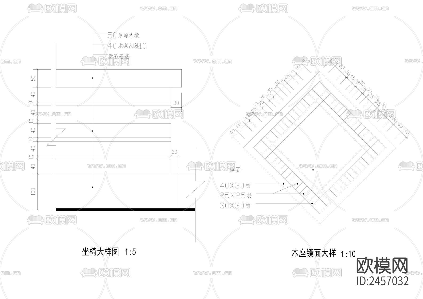 两套景墙cad详图下载（渲染图5）