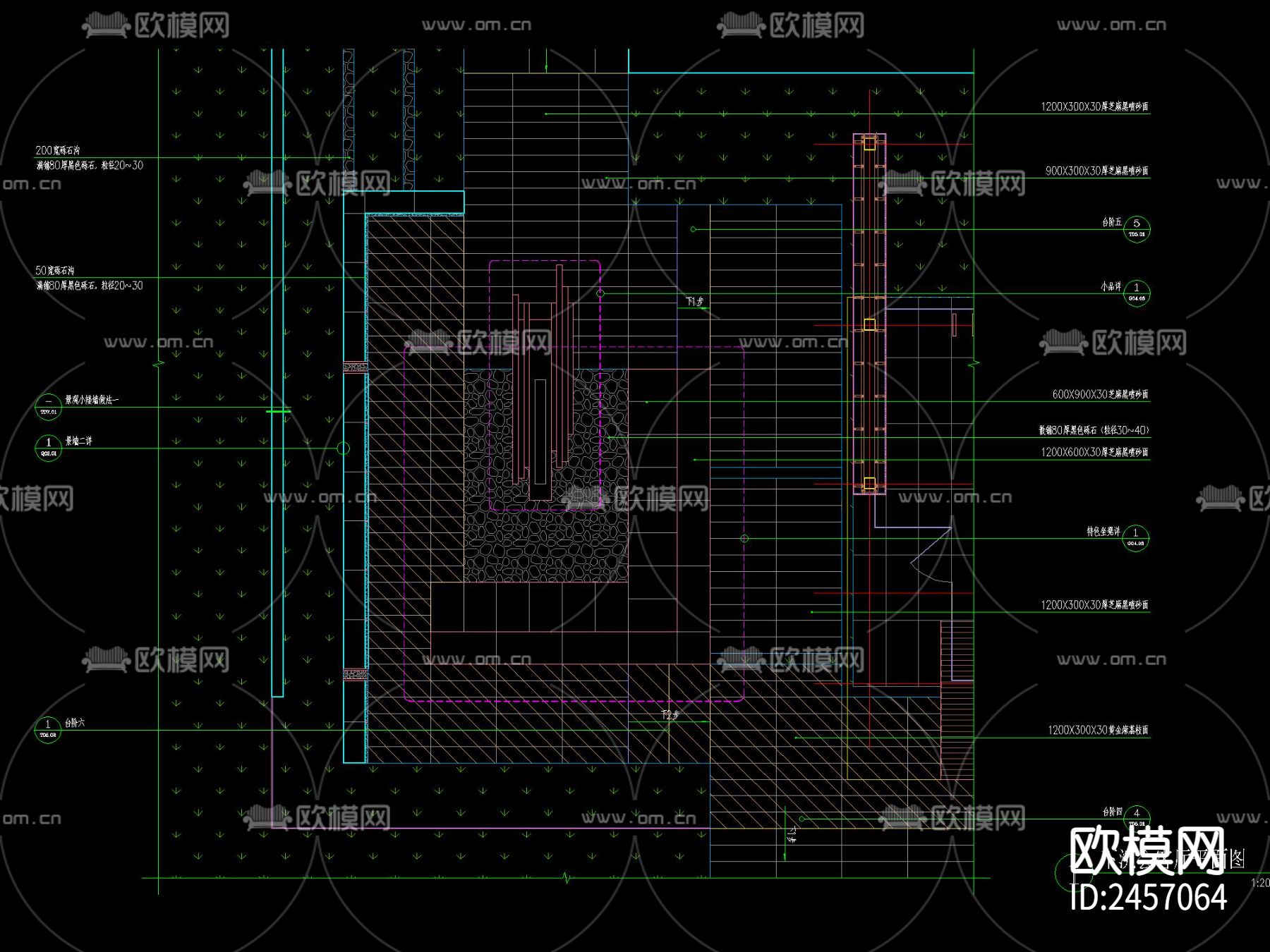现代下沉休憩区cad详图下载（渲染图2）