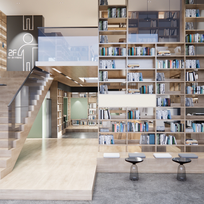  现代书吧 阅读空间su模型 