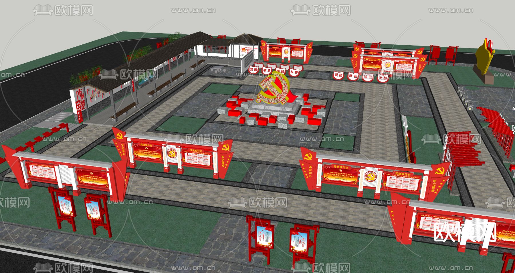 乡村广场公园 党建广场su模型