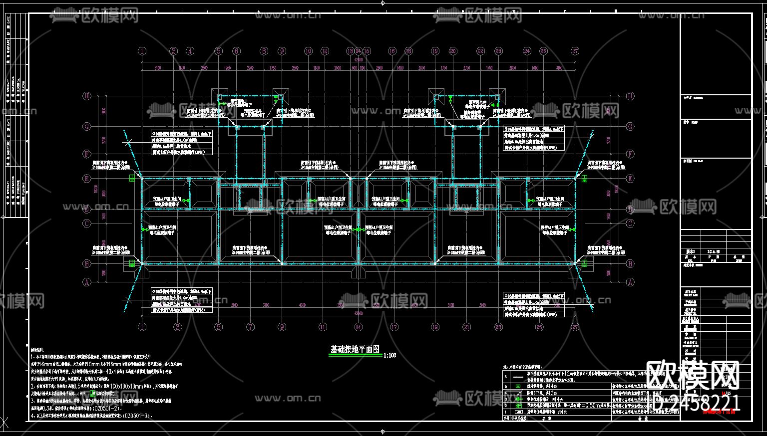 住宅楼电气CAD施工图下载（渲染图8）