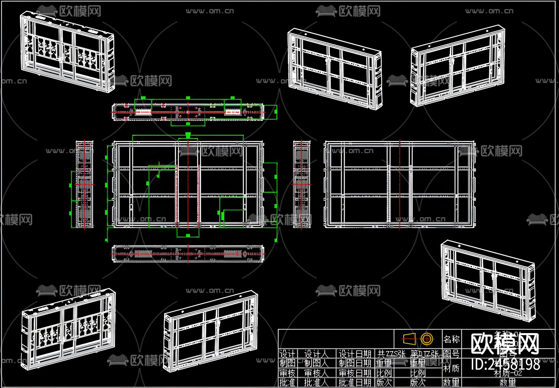 LED屏箱体CAD图库下载（渲染图6）
