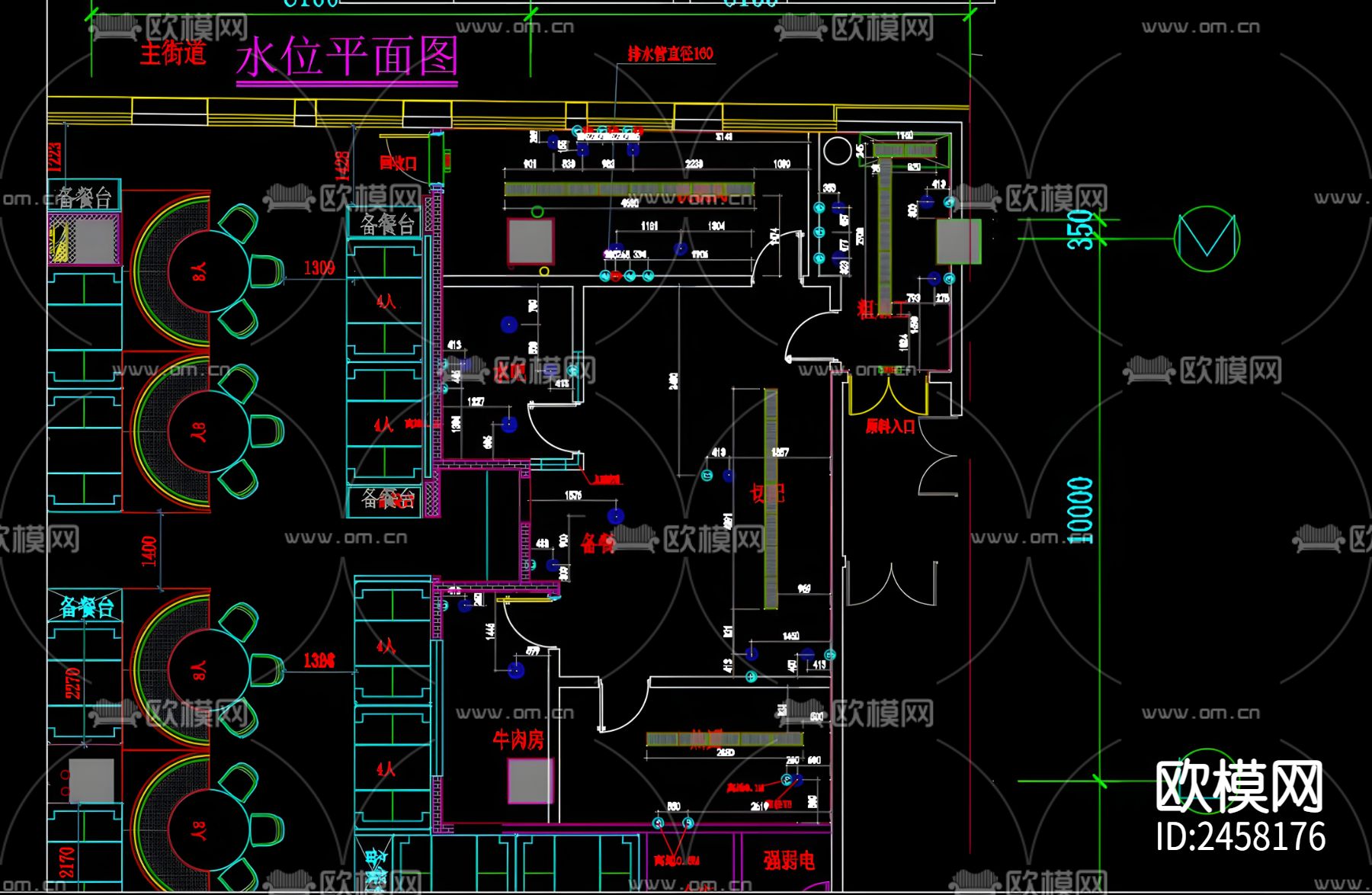 厨房水电CAD施工图下载（渲染图2）