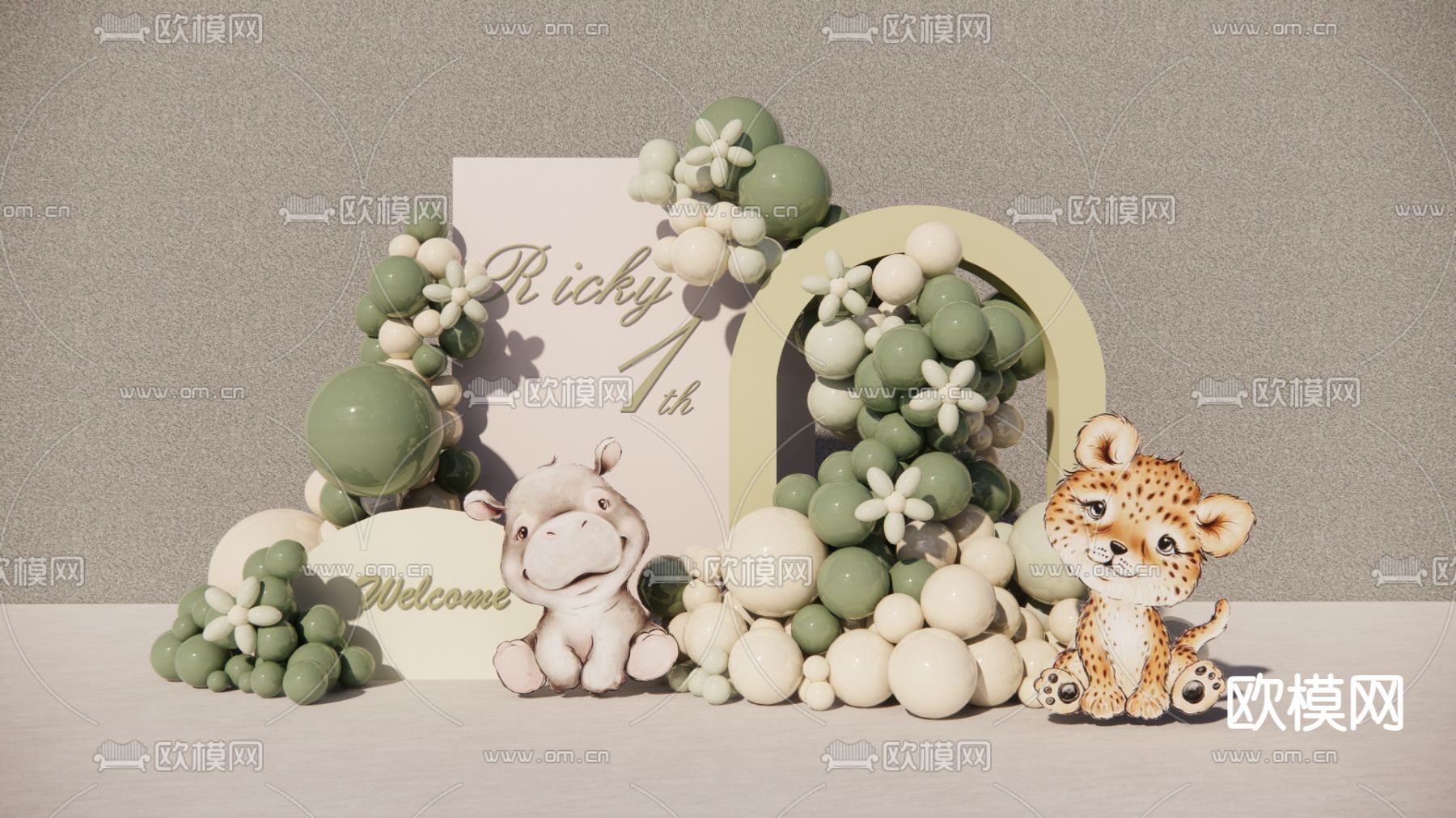 北欧儿童派对美陈su模型下载