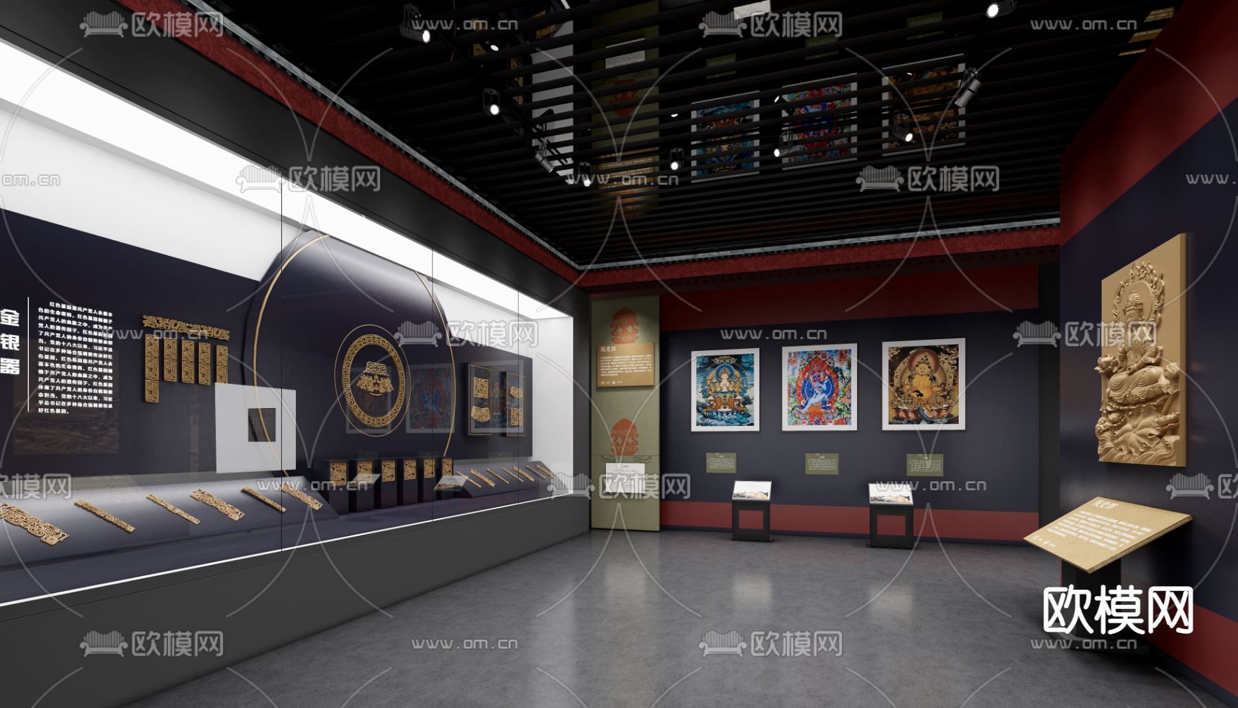 现代博物馆3d模型下载