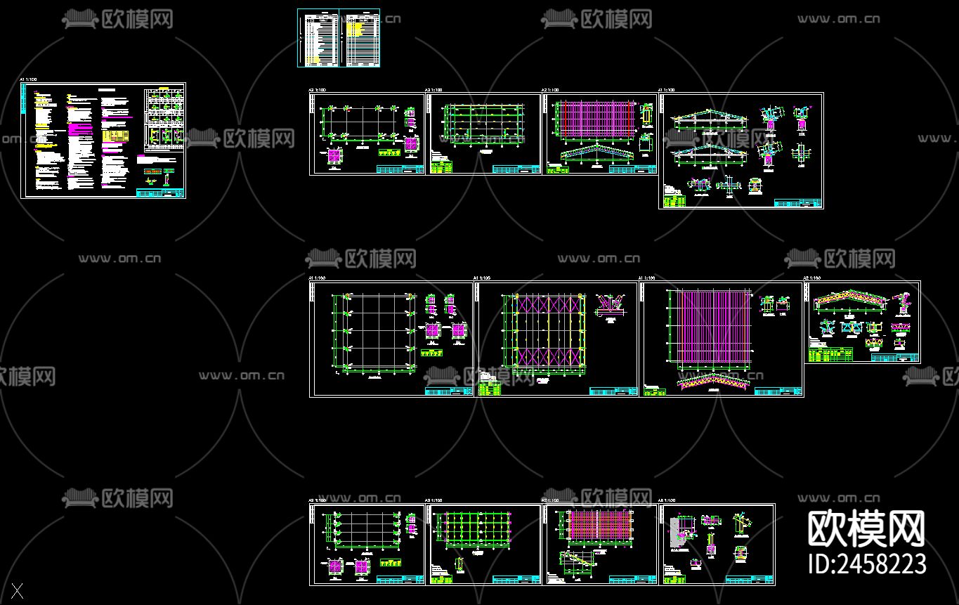 学校学生礼堂建筑CAD施工图下载（渲染图1）