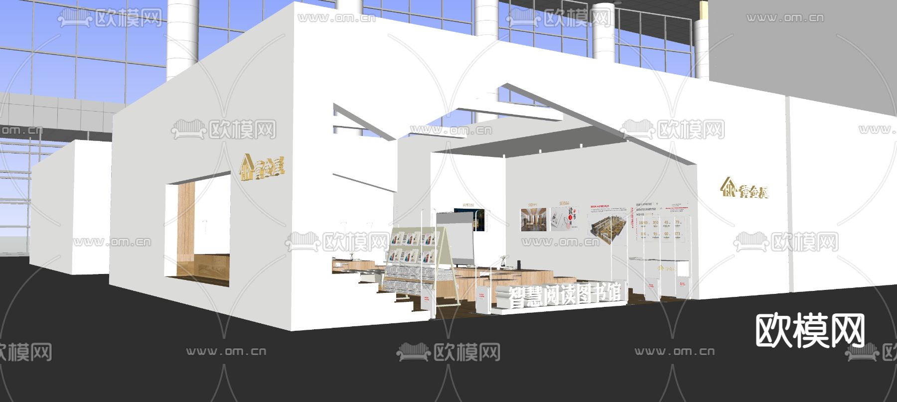 展会展厅 陈展展厅su模型下载（渲染图4）