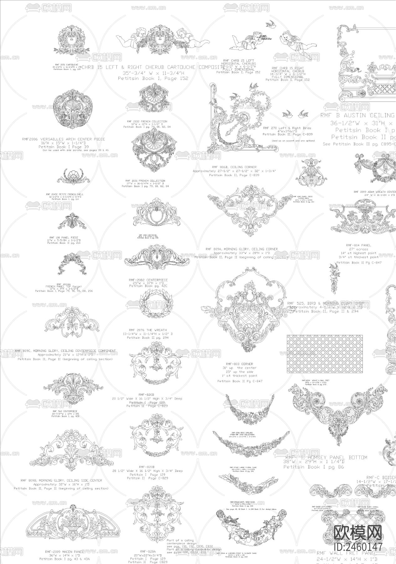 法式雕花cad图库下载（渲染图4）