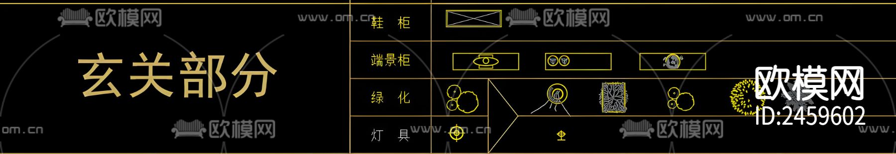室内平面CAD施工图下载（渲染图6）