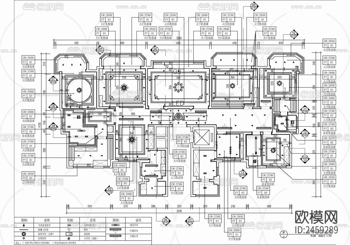 280㎡大平层私宅CAD施工图下载（渲染图8）