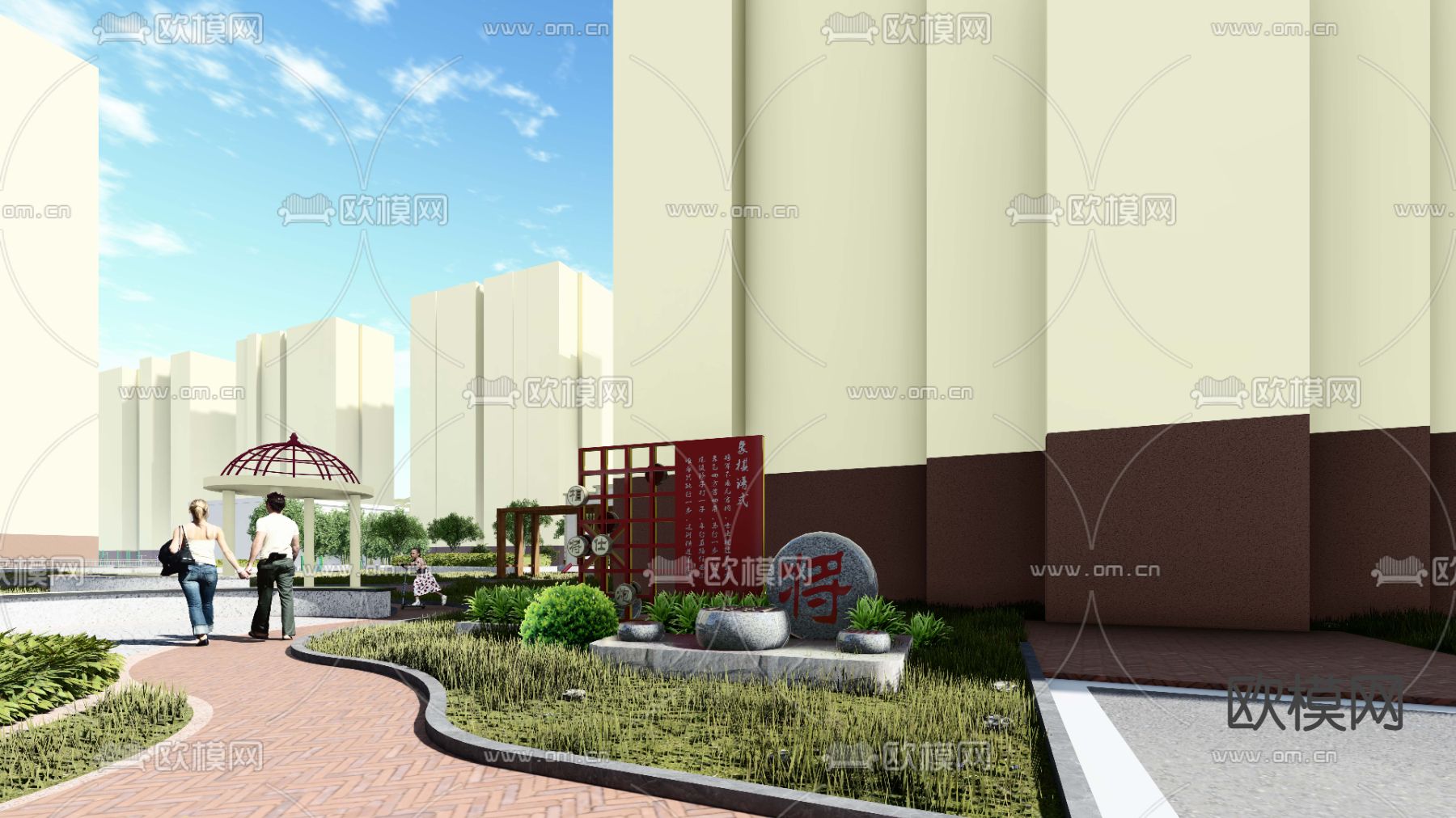 新中式村史馆 社区广场su模型下载（渲染图5）