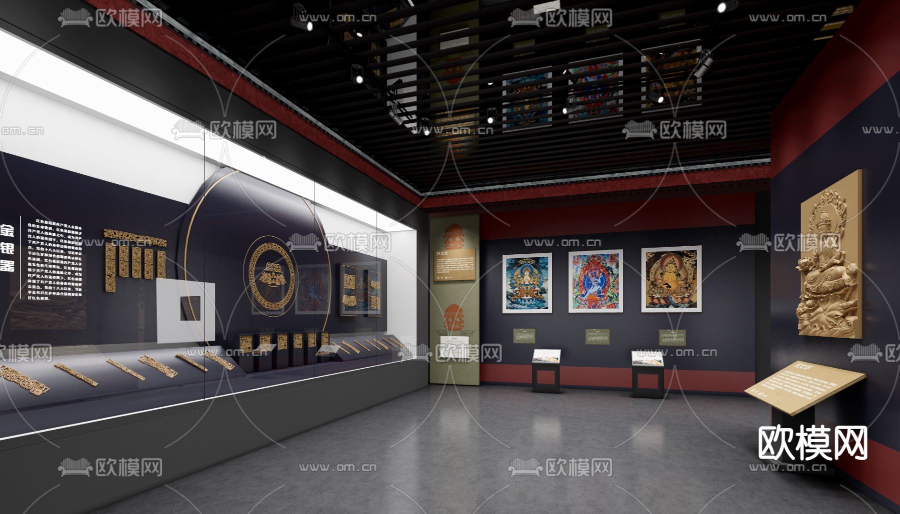 暗黑风博物馆 展览馆su模型下载（渲染图1）