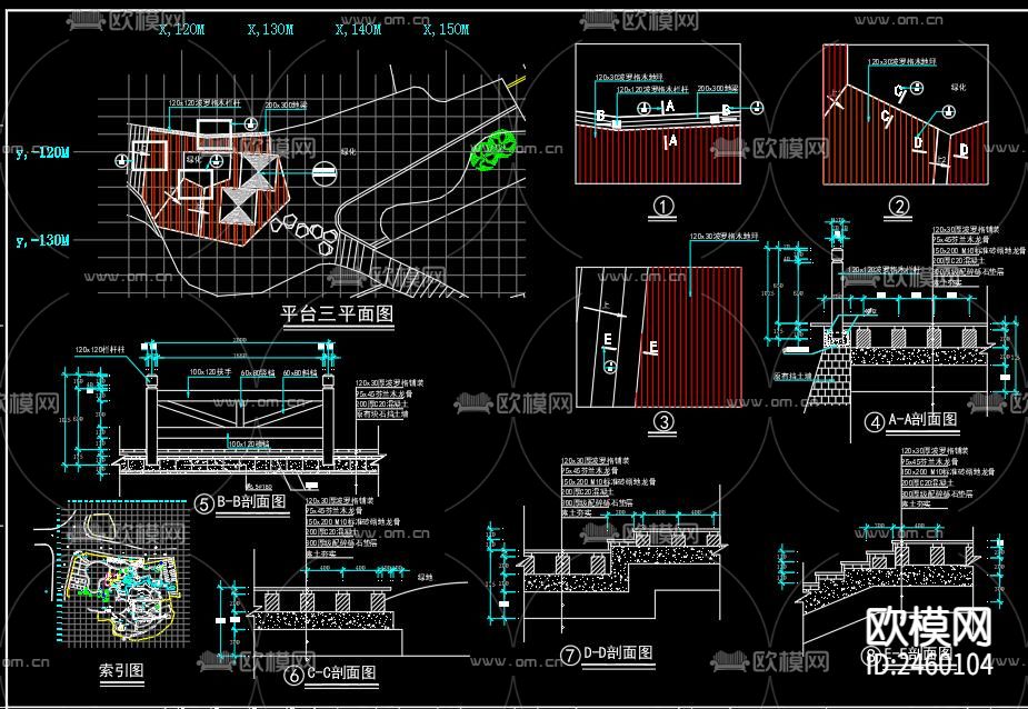 儿童公园景观cad施工图下载（渲染图1）