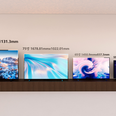  显示屏 华为智慧屏su模型 