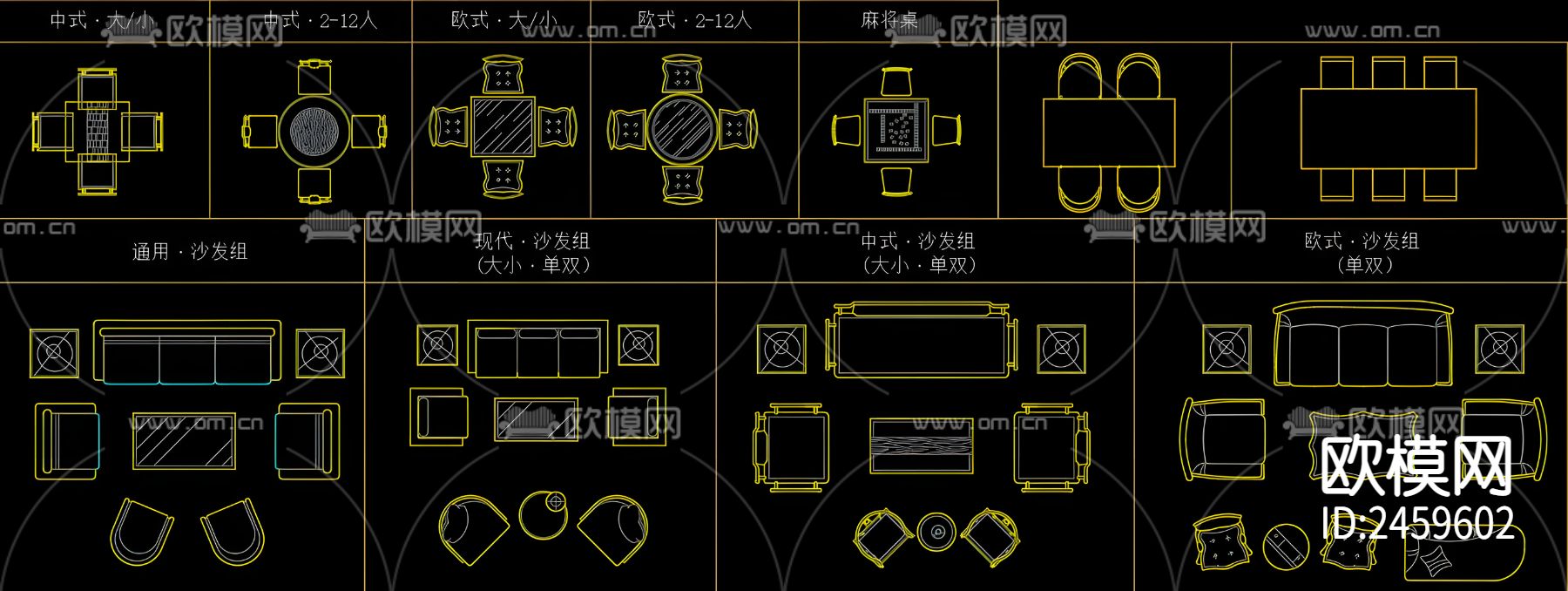 室内平面CAD施工图下载（渲染图5）