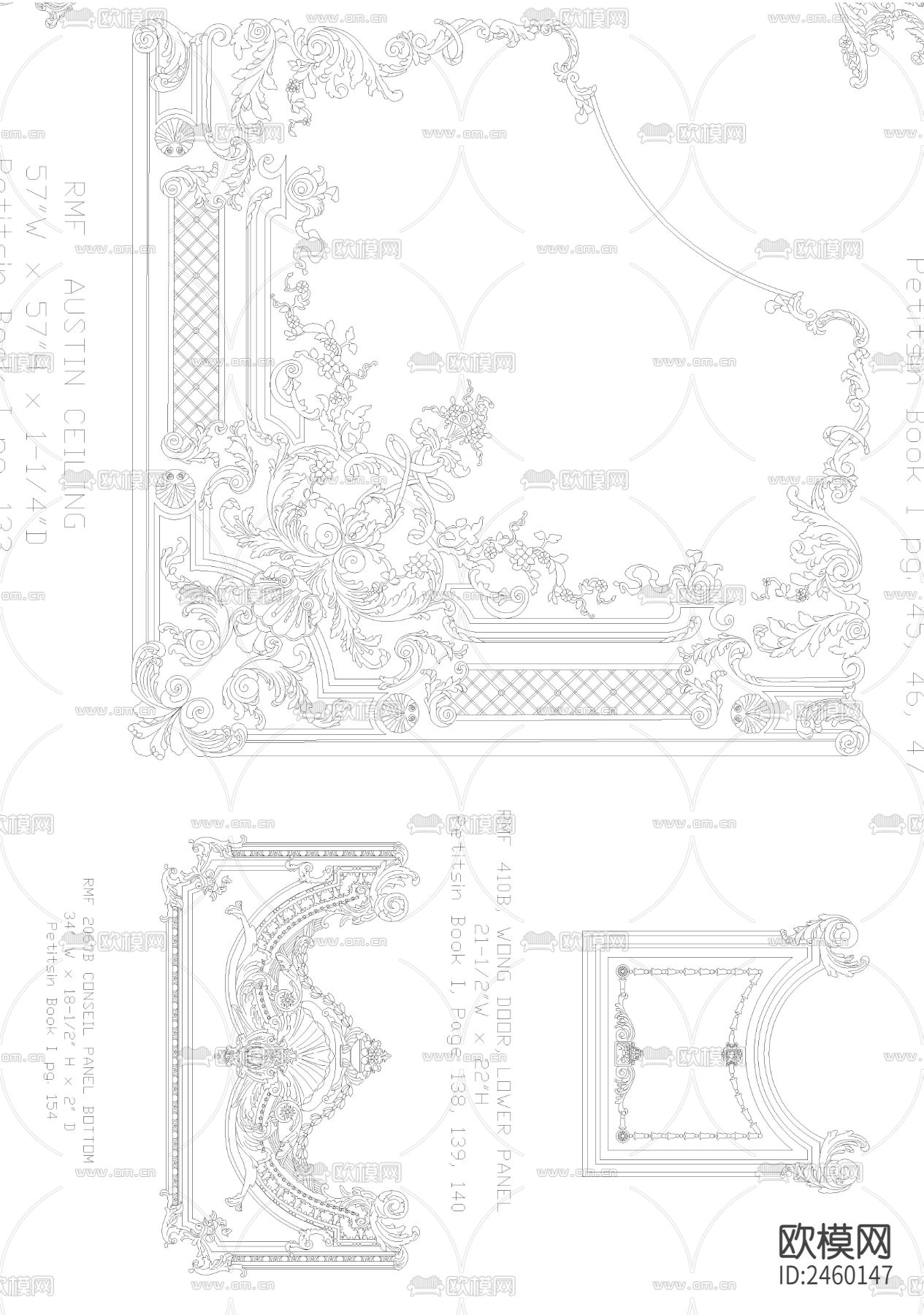 法式雕花cad图库下载（渲染图2）