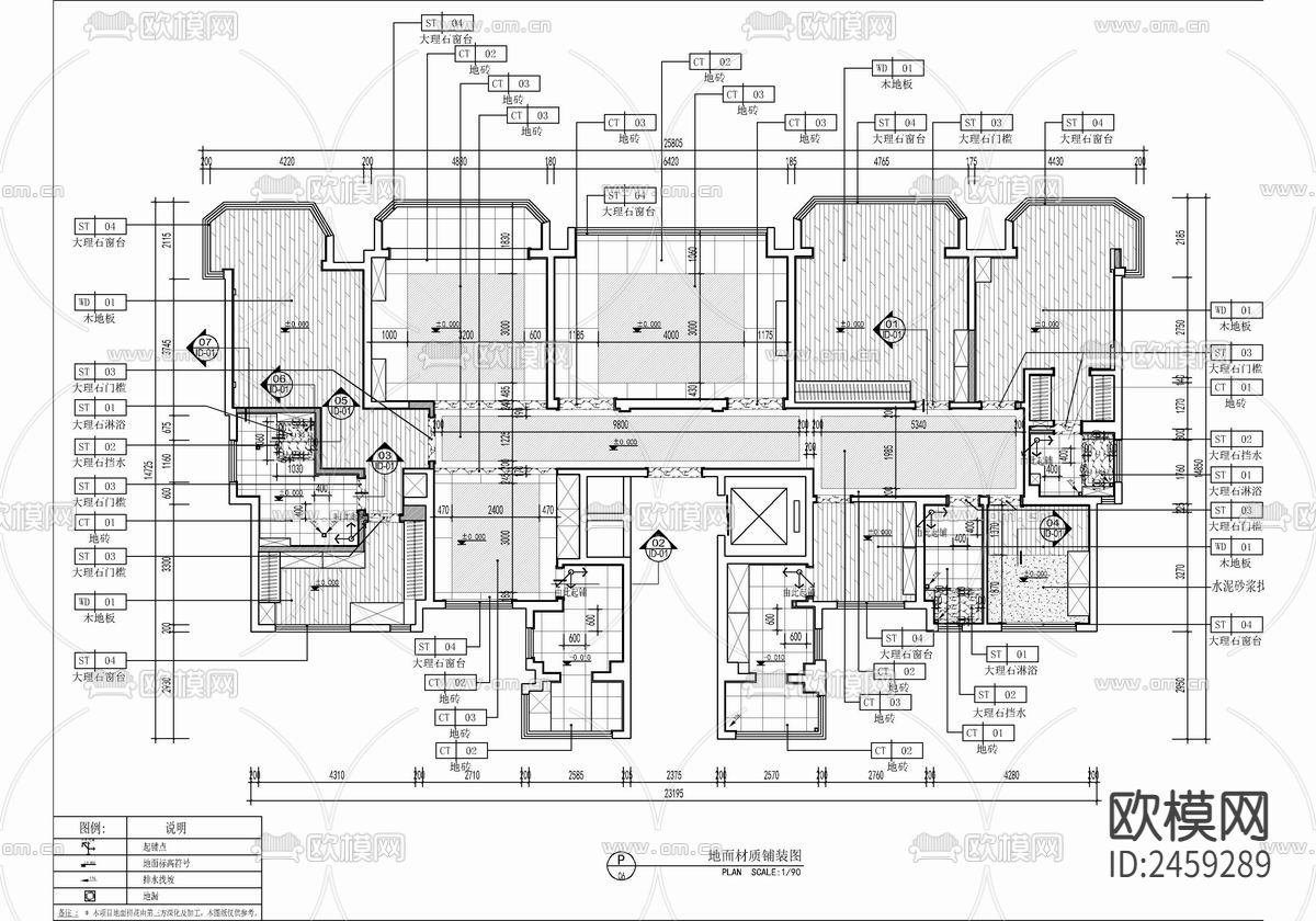 280㎡大平层私宅CAD施工图下载（渲染图7）