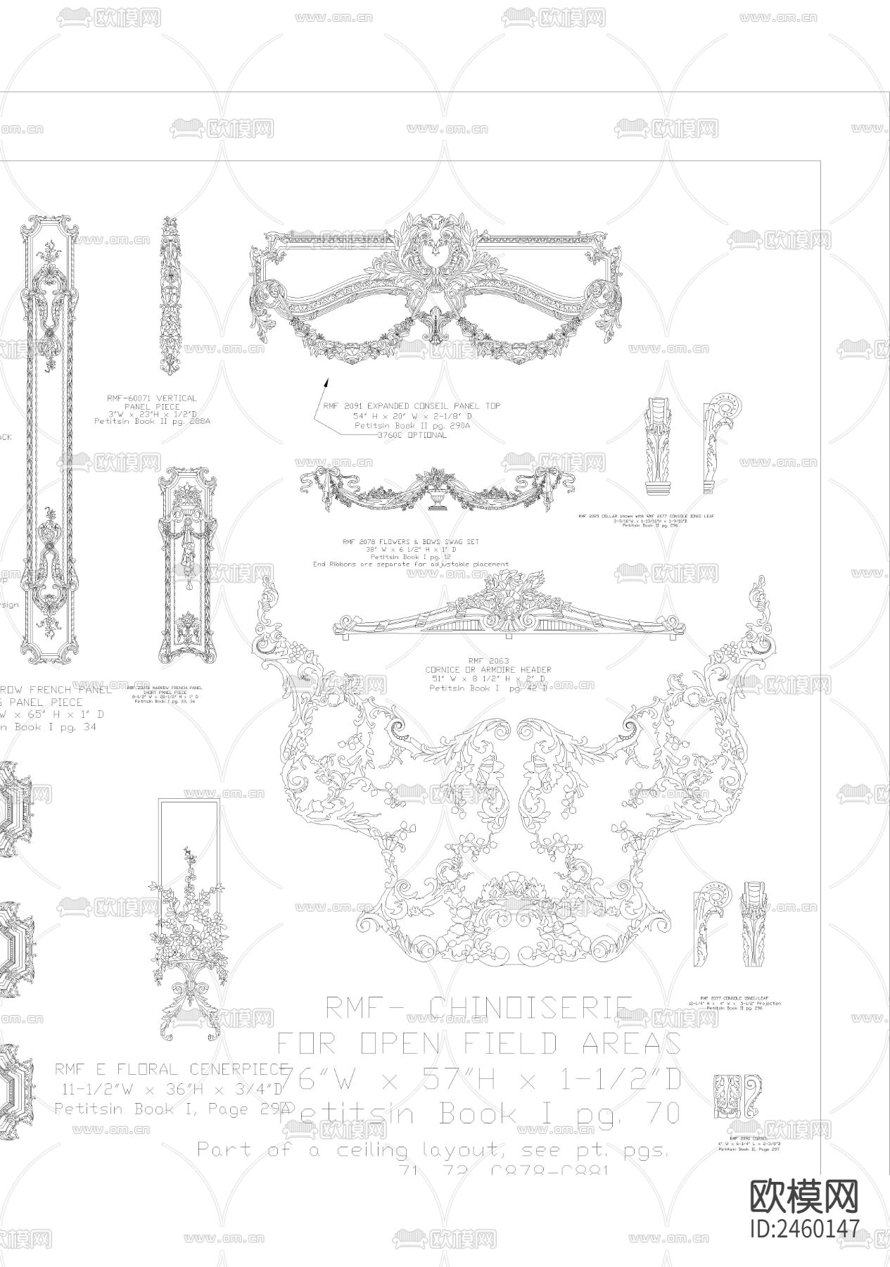法式雕花cad图库下载（渲染图5）