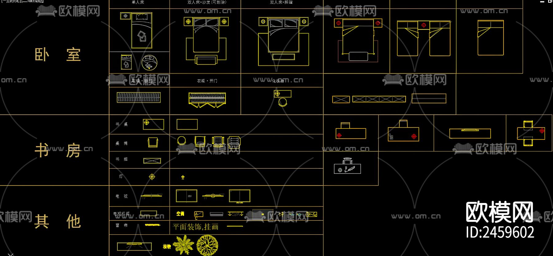 室内平面CAD施工图下载（渲染图8）